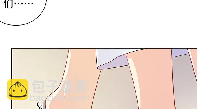200.怦、怦、怦……13