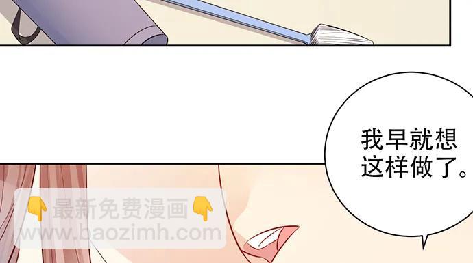 200.怦、怦、怦……16