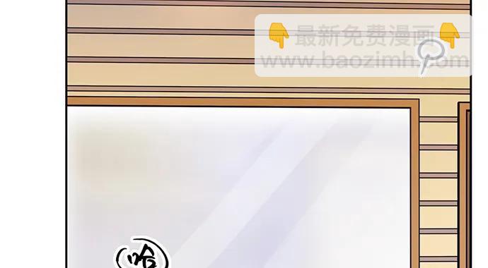 200.怦、怦、怦……19
