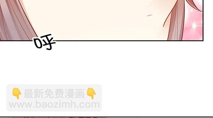 200.怦、怦、怦……26