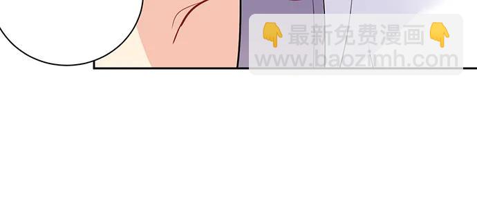 200.怦、怦、怦……39