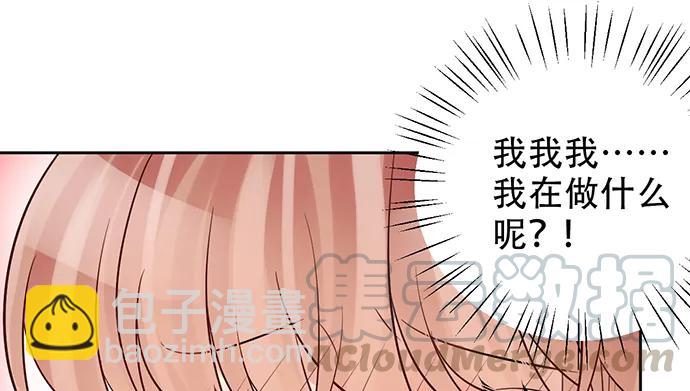 200.怦、怦、怦……40
