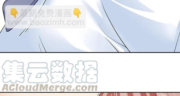 200.怦、怦、怦……45