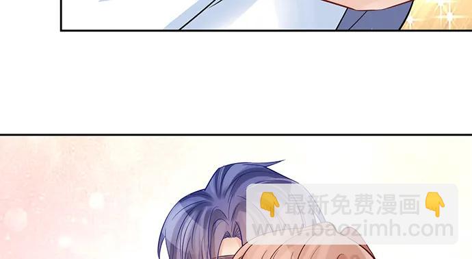 200.怦、怦、怦……49