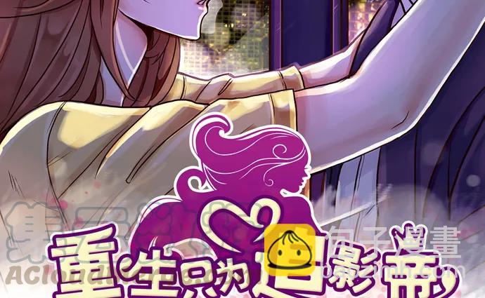 200.怦、怦、怦……5