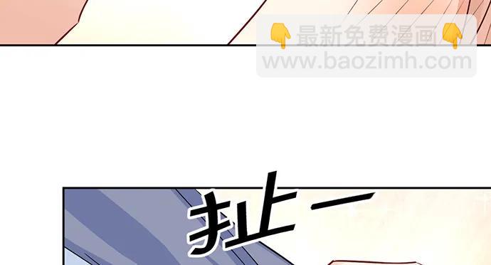 200.怦、怦、怦……51