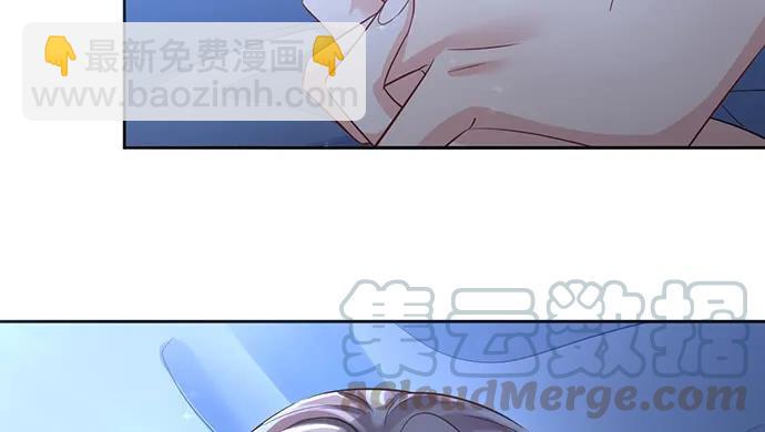 200.怦、怦、怦……69