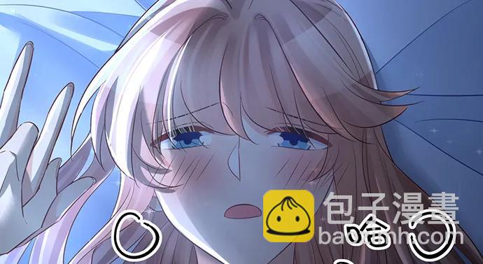 200.怦、怦、怦……70