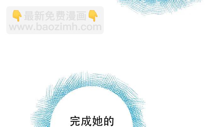 200.怦、怦、怦……82
