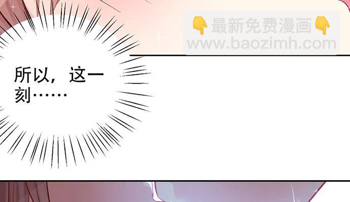 200.怦、怦、怦……92