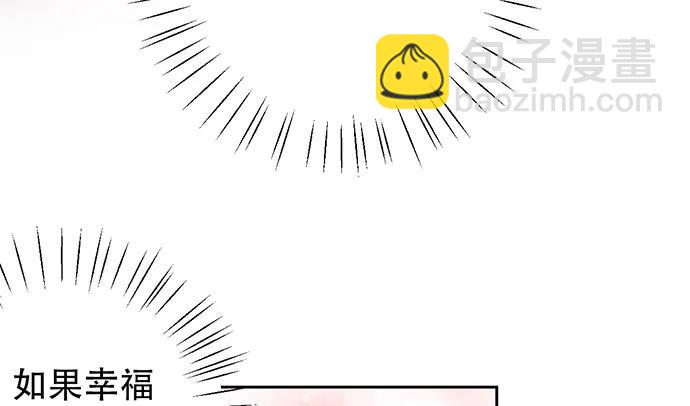 200.怦、怦、怦……95