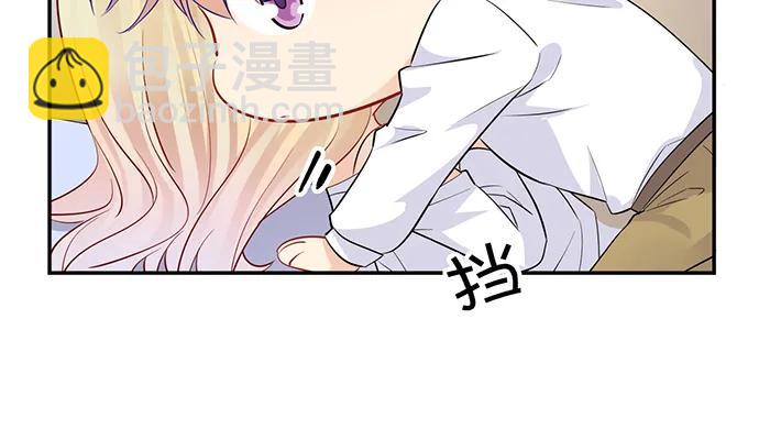 201.真实的心跳？105