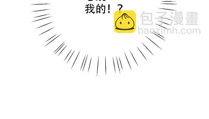 201.真实的心跳？11