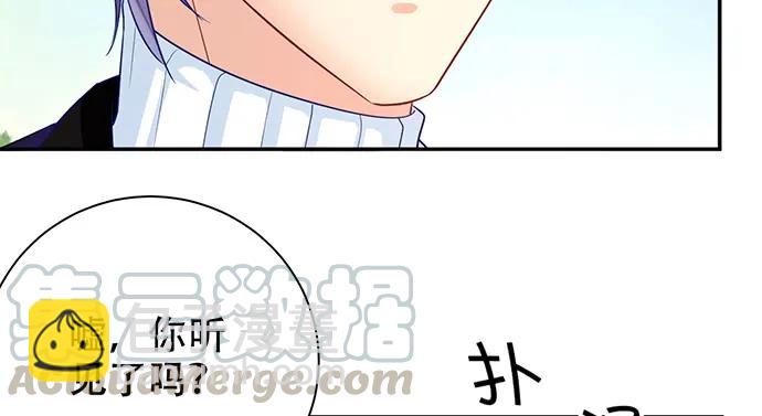 201.真实的心跳？118