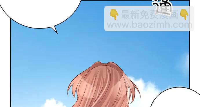201.真实的心跳？119