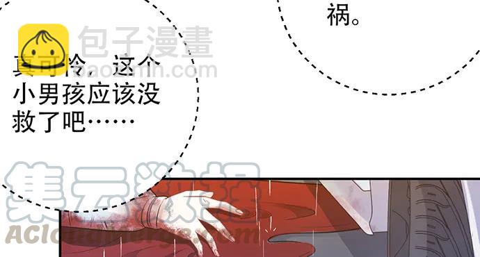 201.真实的心跳？148