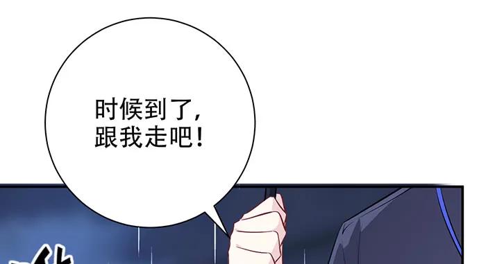 201.真实的心跳？150