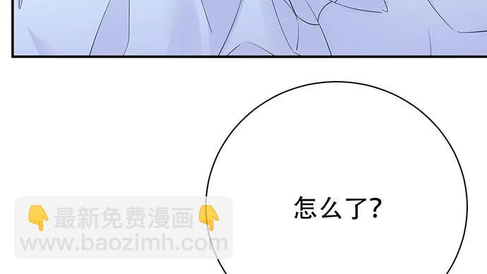 201.真实的心跳？23