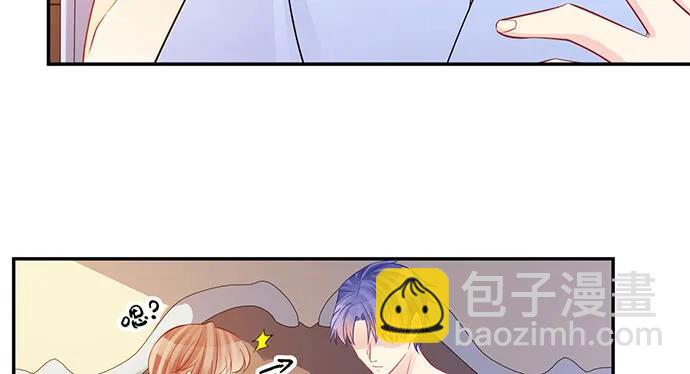 201.真实的心跳？37
