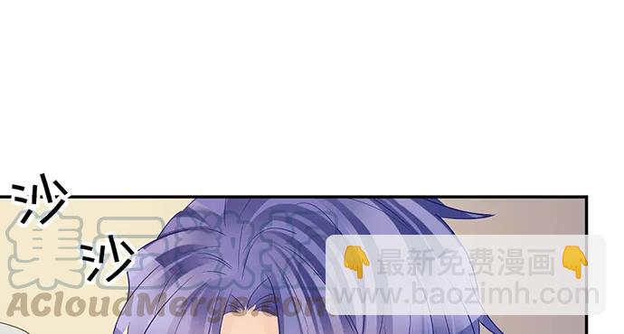 201.真实的心跳？54