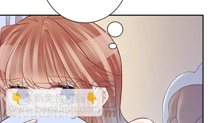 201.真实的心跳？59