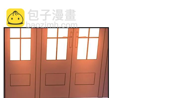 201.真实的心跳？85