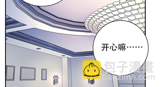202.我的愿望是什么？108
