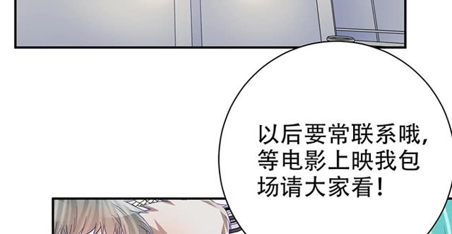 202.我的愿望是什么？109