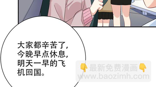 202.我的愿望是什么？111