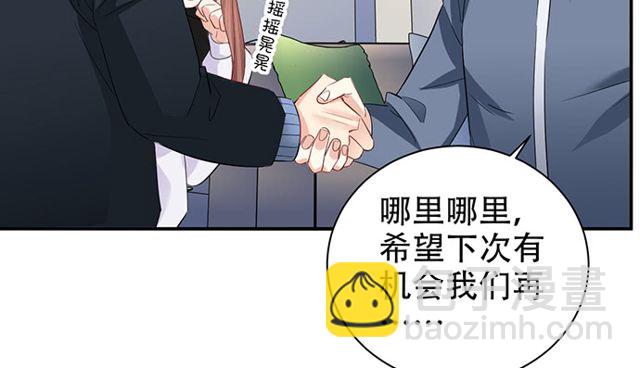 202.我的愿望是什么？116