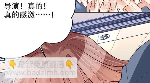 202.我的愿望是什么？118