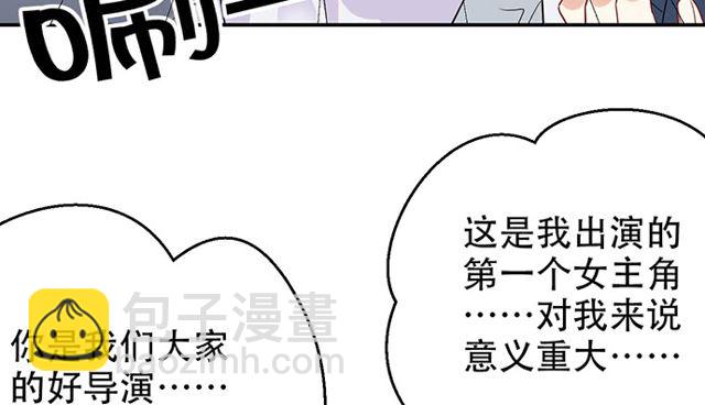 202.我的愿望是什么？121