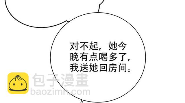 202.我的愿望是什么？124