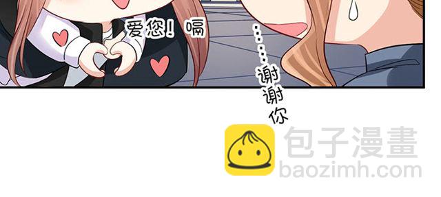 202.我的愿望是什么？126