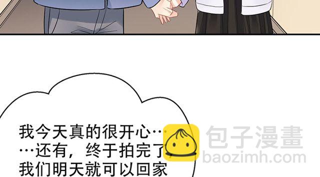 202.我的愿望是什么？129
