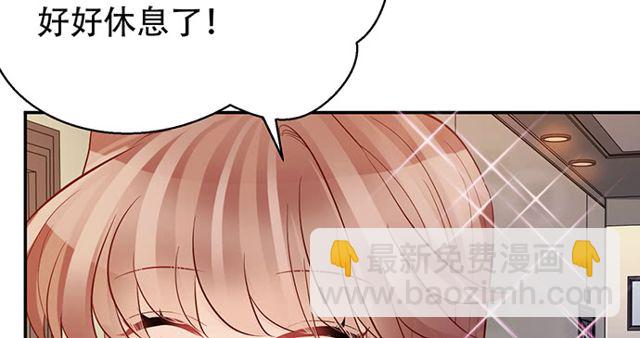 202.我的愿望是什么？130
