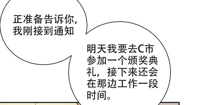 202.我的愿望是什么？132