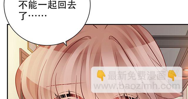 202.我的愿望是什么？135