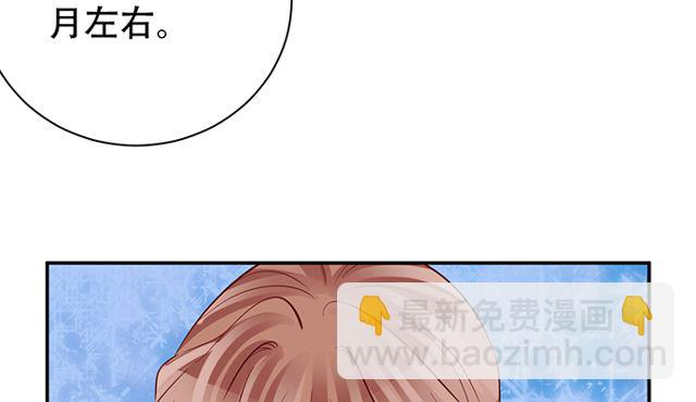 202.我的愿望是什么？139