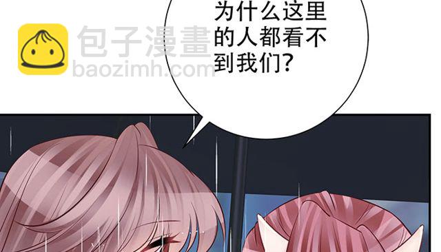 202.我的愿望是什么？14