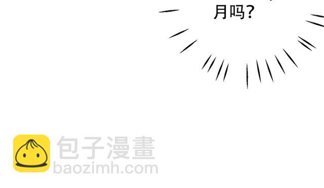 202.我的愿望是什么？141