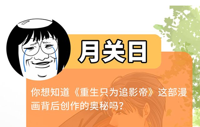 202.我的愿望是什么？143