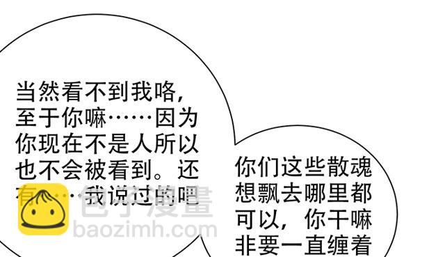 202.我的愿望是什么？16