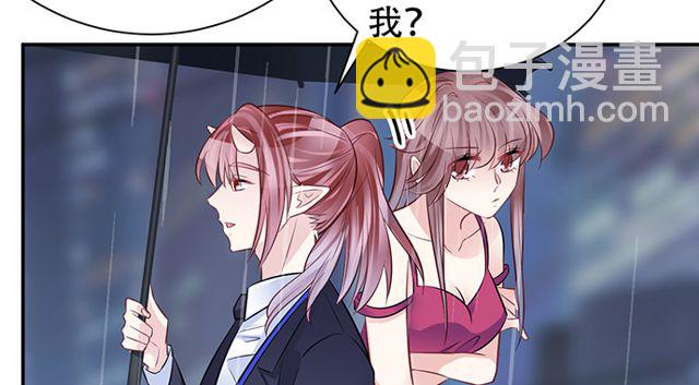 202.我的愿望是什么？17