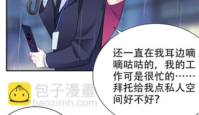 202.我的愿望是什么？18