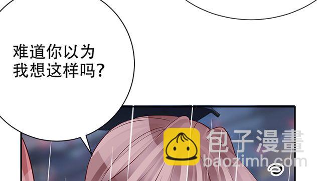 202.我的愿望是什么？19