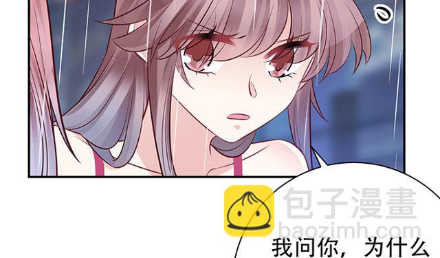 202.我的愿望是什么？20