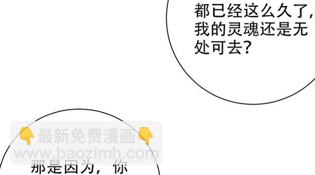 202.我的愿望是什么？21