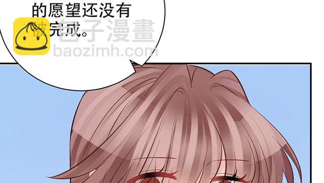 202.我的愿望是什么？22