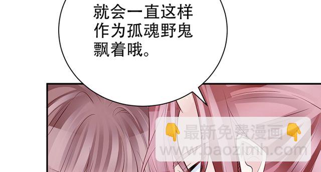202.我的愿望是什么？27